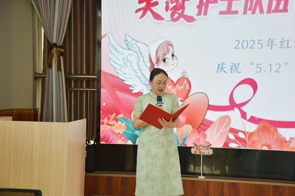 微信图片_20250512150500.jpg